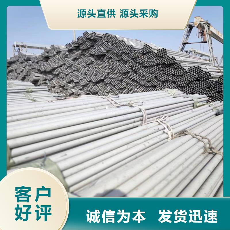 不锈钢瓦楞板视频-不锈钢瓦楞板-太钢旭昇金属材料销售(中山市分公司)服务区域惠州|揭阳|肇庆|广州|佛山|深圳|云浮