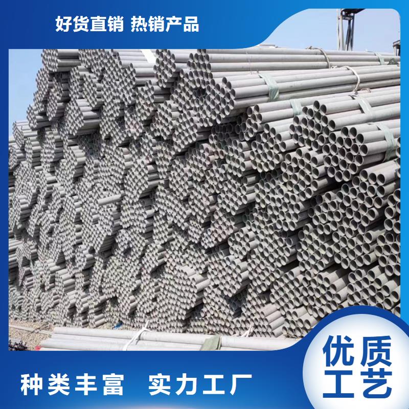 不锈钢瓦楞板视频-广东省湛江市|赤坎|徐闻|梅州|肇庆|佛山|江门|广州|汕头|深圳不锈钢瓦楞板-太钢旭昇