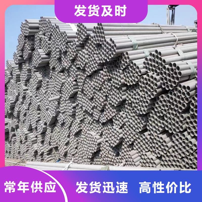 不锈钢瓦楞板视频-不锈钢瓦楞板-福建省三明市大田|沙县|龙岩|厦门|漳州|莆田本土厂家
