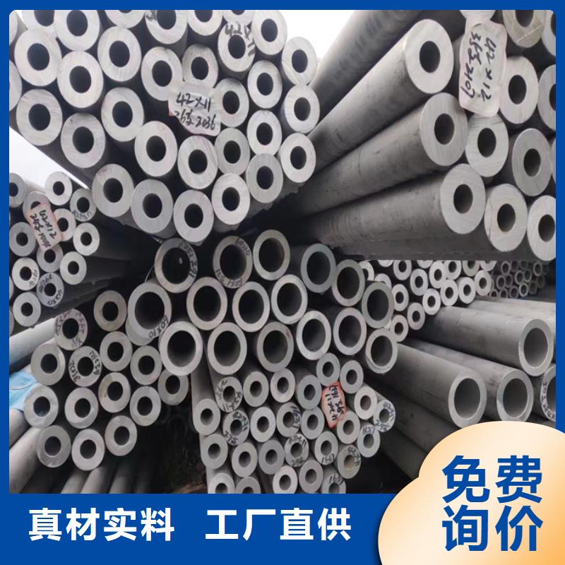 不锈钢瓦楞板视频-不锈钢瓦楞板-山西省忻州市五寨|岢岚|大同|太原|晋城|吕梁|阳泉|长治|晋中本土经销商