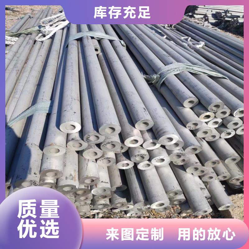 不锈钢管,不锈钢焊管规格型号全