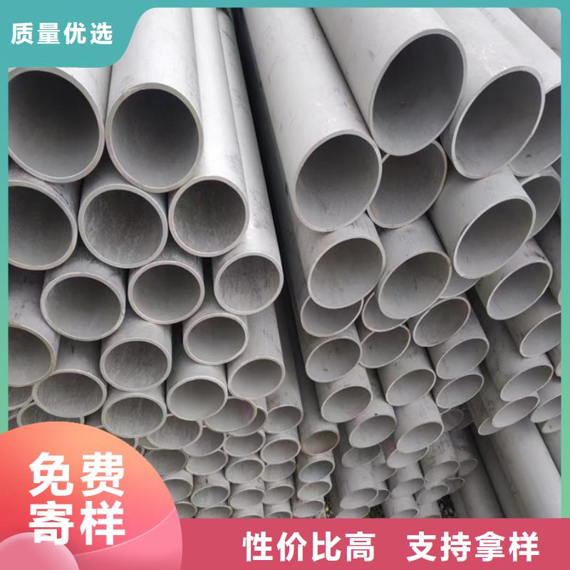 不锈钢瓦楞板视频-不锈钢瓦楞板(太钢旭昇)覆盖地域四川省内江市威远|资中|自贡|巴中|眉山|攀枝花|绵阳