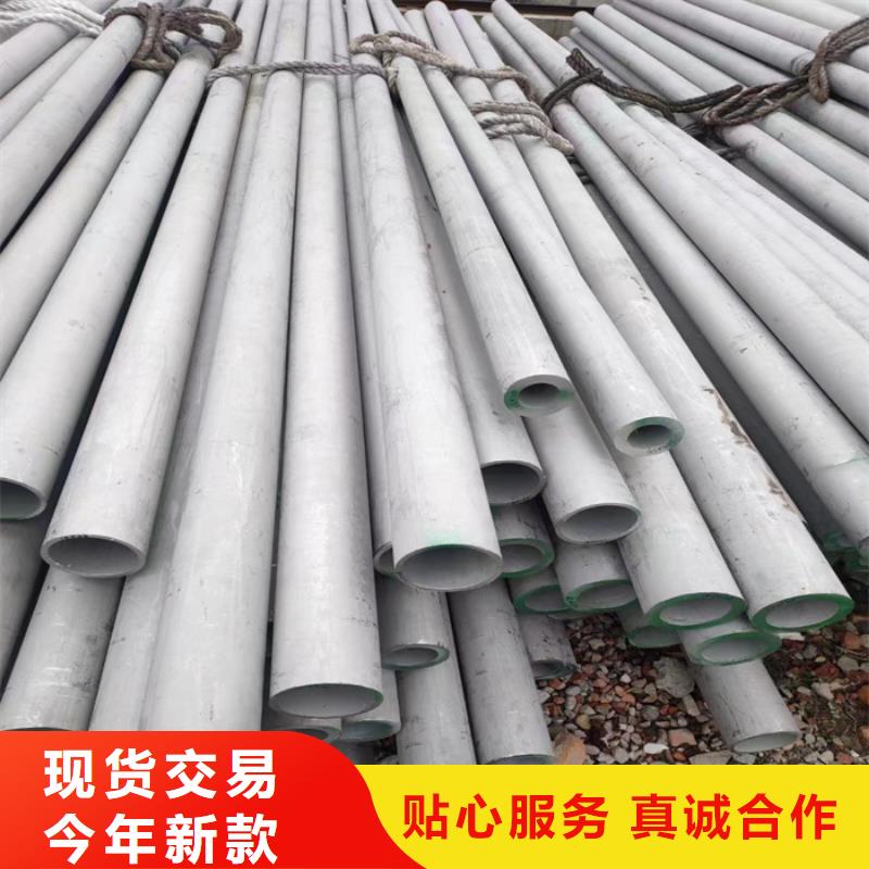 304不锈钢矩形管50*100mm什么价格