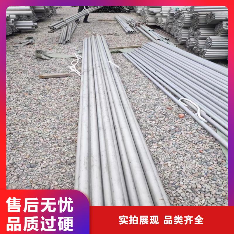 304不锈钢矩形管50*100mm什么价格