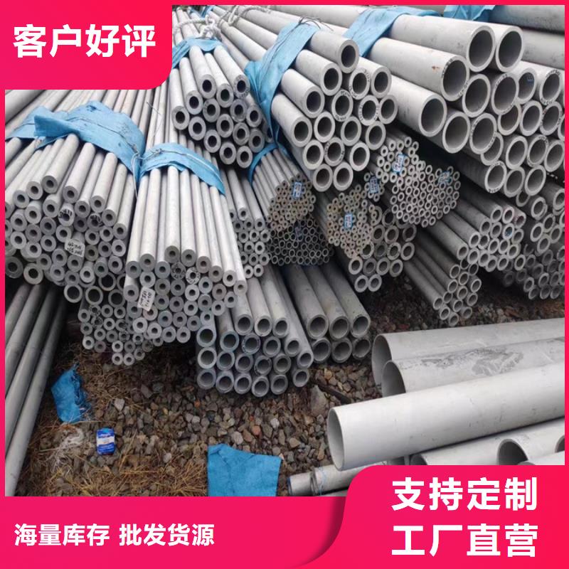 100*200不锈钢方管厂家