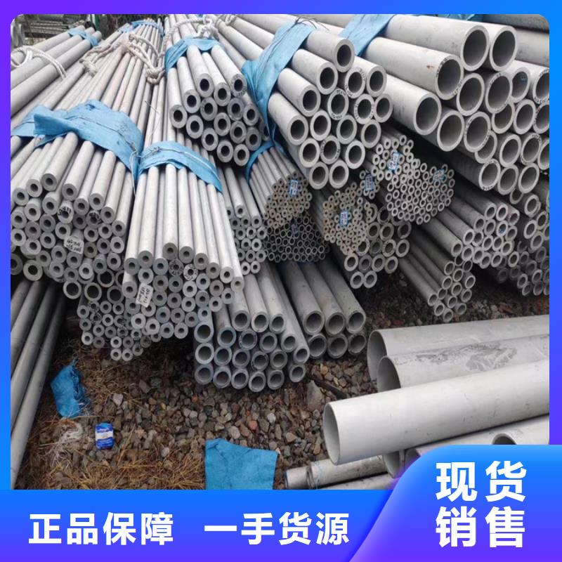 不锈钢瓦楞板视频-不锈钢瓦楞板-福建省三明市大田|沙县|龙岩|厦门|漳州|莆田本土厂家