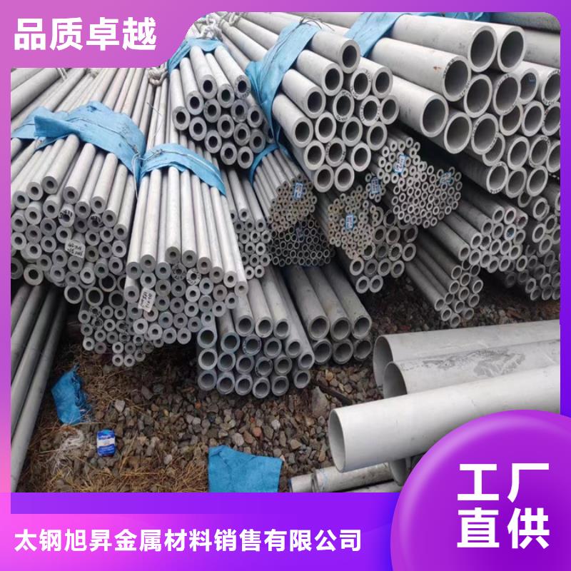 19*19不锈钢方管厂家