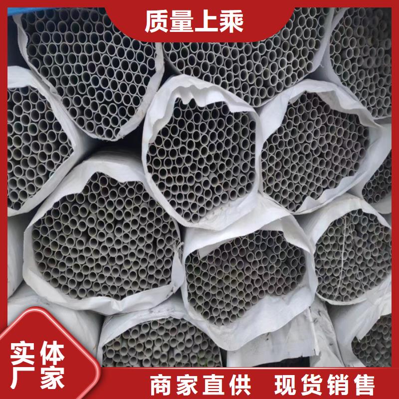 不锈钢瓦楞板视频-不锈钢瓦楞板-太钢旭昇金属材料销售(中山市分公司)服务区域惠州|揭阳|肇庆|广州|佛山|深圳|云浮