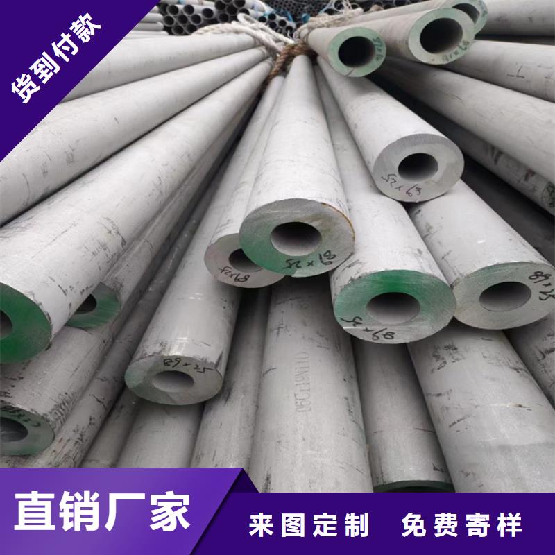 19*19不锈钢方管厂家