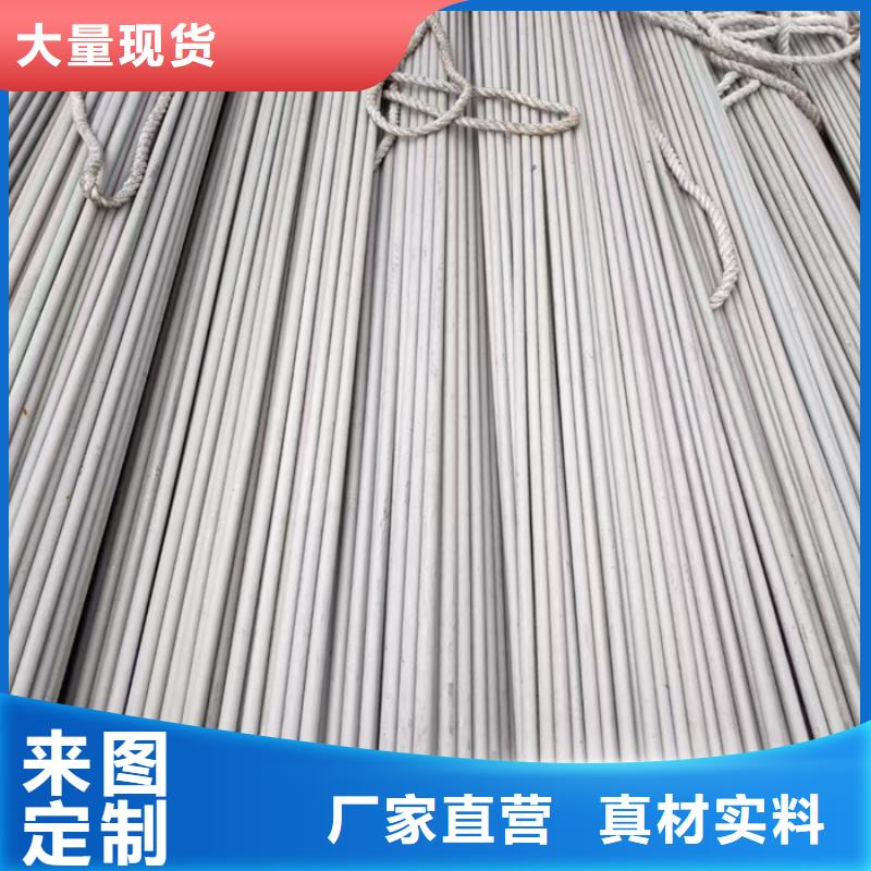 不锈钢管厚壁不锈钢管检验发货