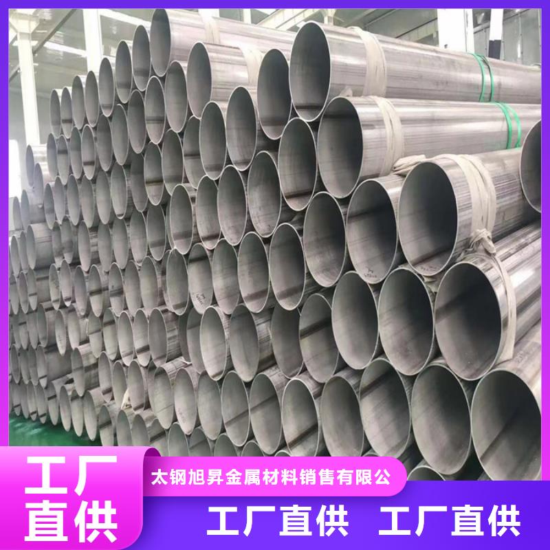 不锈钢瓦楞板视频-不锈钢瓦楞板-福建省三明市大田|沙县|龙岩|厦门|漳州|莆田本土厂家