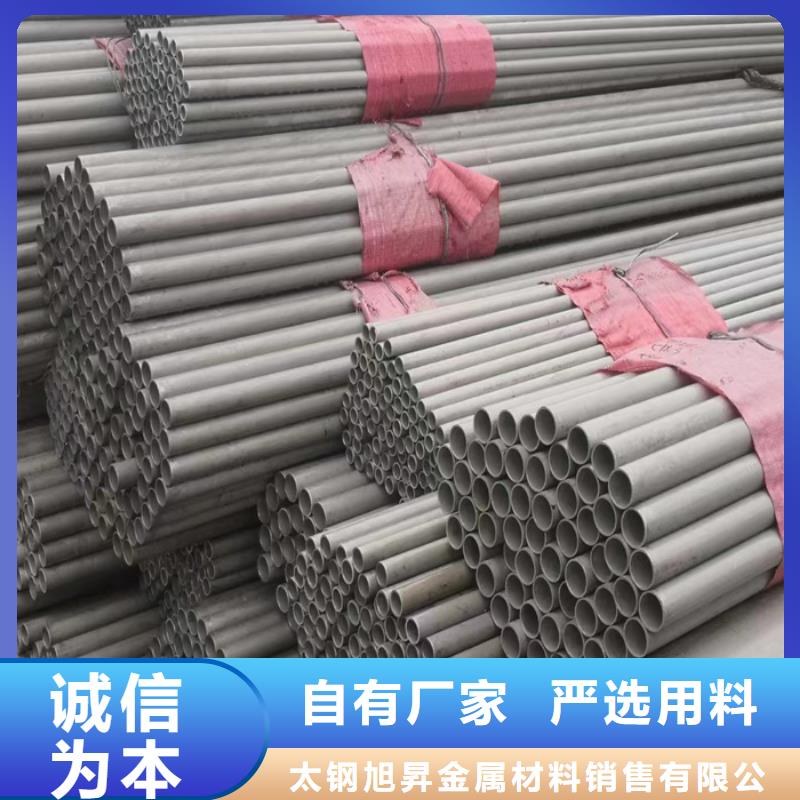 不锈钢管厚壁不锈钢管检验发货