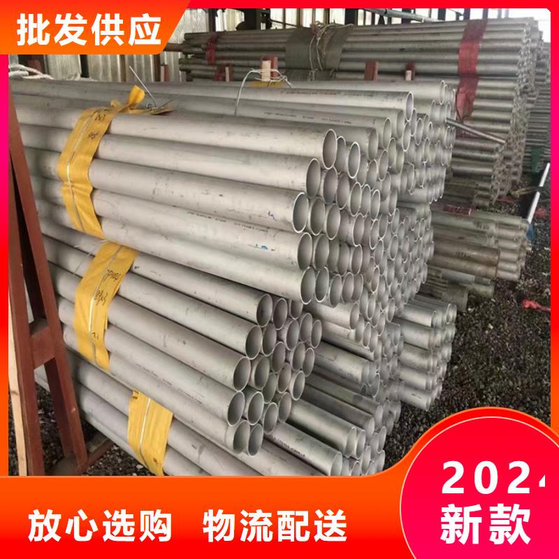 不锈钢瓦楞板视频-山西省太原市|小店|杏花岭|长治|运城|临汾|朔州|阳泉|晋中不锈钢瓦楞板-太钢旭昇
