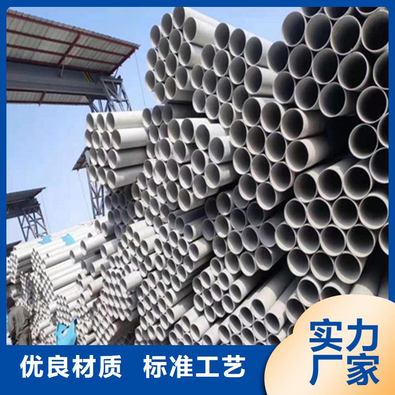 100*200不锈钢方管厂家