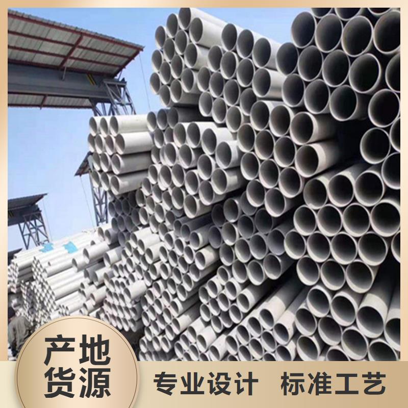 不锈钢瓦楞板视频-不锈钢瓦楞板-浙江省绍兴市诸暨|越城|台州|杭州|温州|衢州|嘉兴(当地)制造商