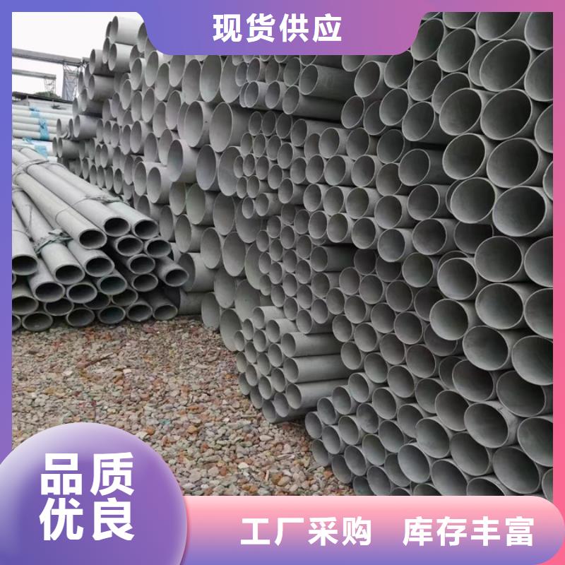 不锈钢瓦楞板视频-不锈钢瓦楞板-太钢旭昇金属材料销售(山西省分公司)服务区域朔州|晋城|大同|临汾|吕梁|太原|阳泉