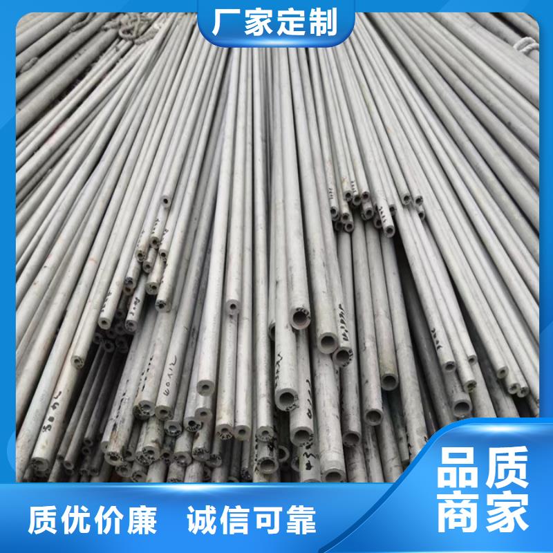不锈钢瓦楞板视频-不锈钢瓦楞板(太钢旭昇)覆盖地域四川省内江市威远|资中|自贡|巴中|眉山|攀枝花|绵阳