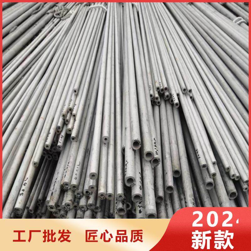 不锈钢瓦楞板视频-不锈钢瓦楞板-太钢旭昇金属材料销售(汕头市分公司)服务区域潮南|澄海|汕尾|河源|中山|广州|梅州|深圳