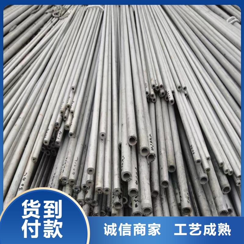 不锈钢瓦楞板视频-湖北省鄂州市太钢旭昇不锈钢瓦楞板可服务区域华容|梁子湖|孝感|荆州|恩施|襄阳|随州|黄冈|武汉等