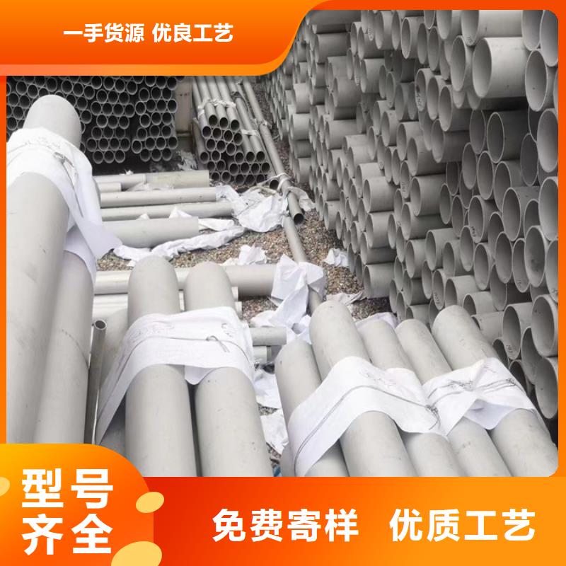 304不锈钢矩形管50*100mm什么价格