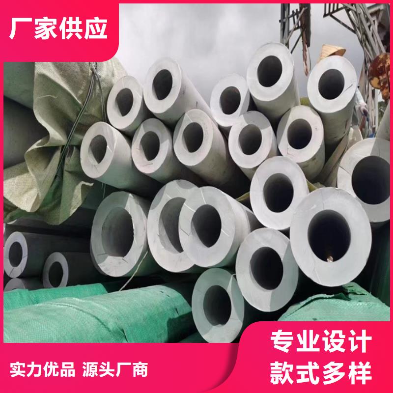不锈钢瓦楞板视频-不锈钢瓦楞板-福建省三明市大田|沙县|龙岩|厦门|漳州|莆田本土厂家