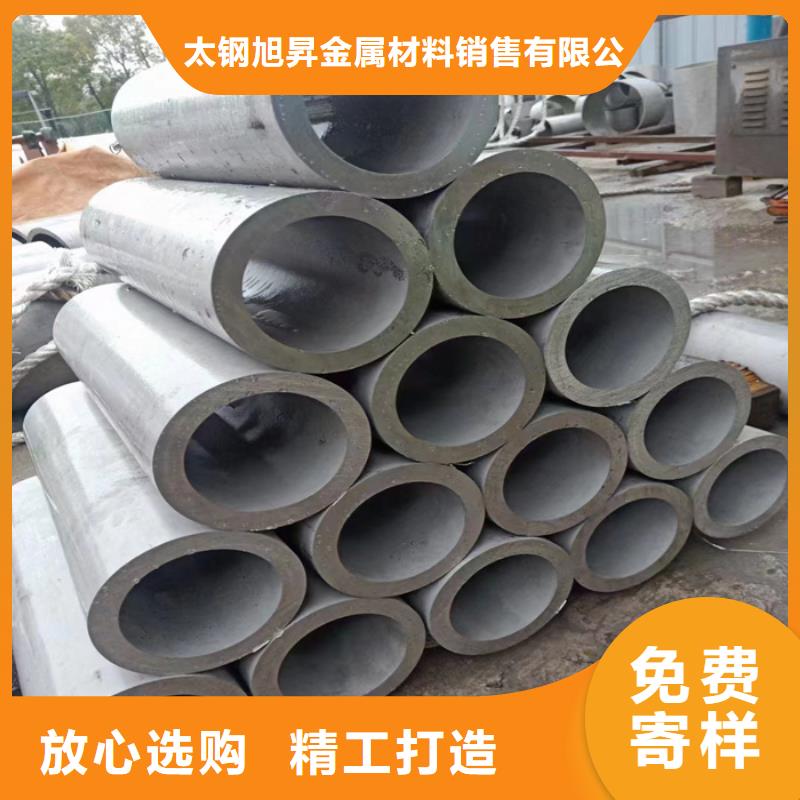 不锈钢瓦楞板视频-不锈钢瓦楞板-西藏拉萨市【该地】供应商-曲水|堆龙德庆|那曲|昌都|日喀则|林芝