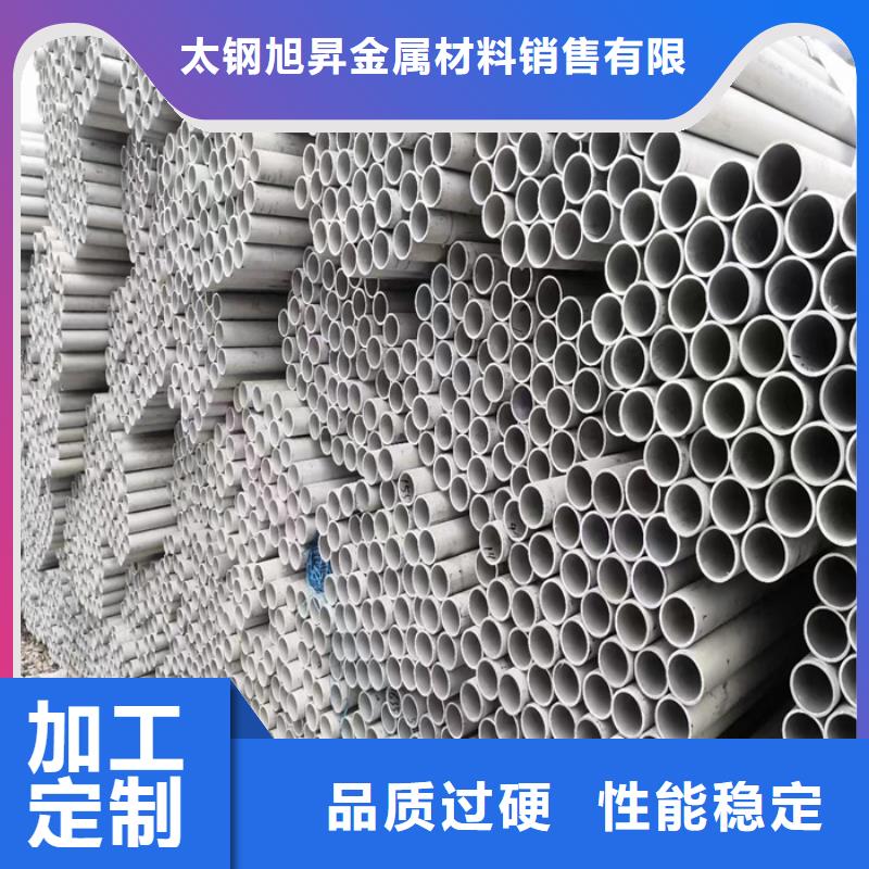 不锈钢瓦楞板视频-不锈钢瓦楞板-浙江省绍兴市诸暨|越城|台州|杭州|温州|衢州|嘉兴(当地)制造商