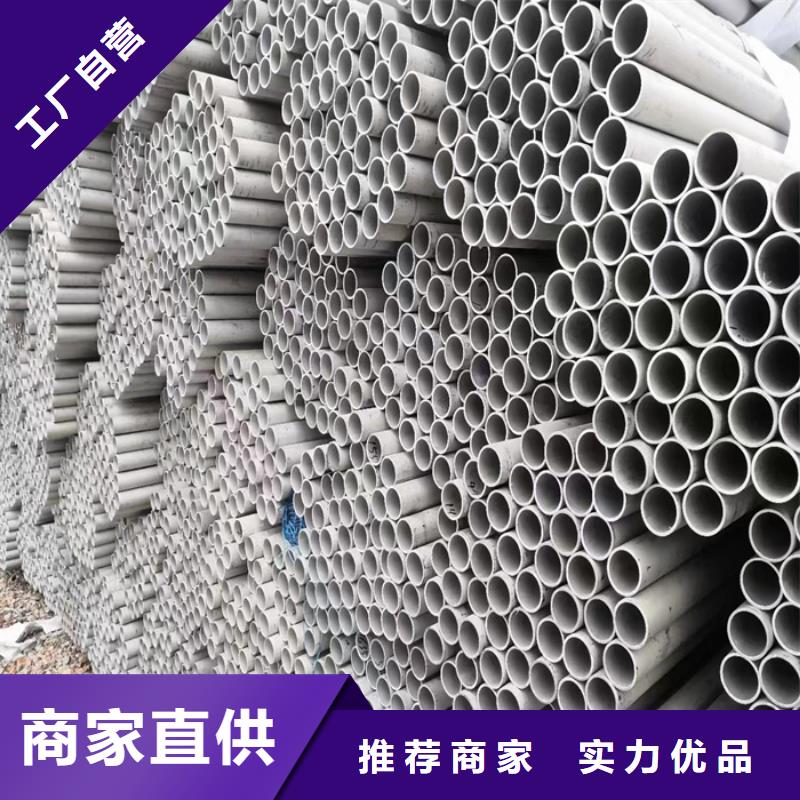 不锈钢管厚壁不锈钢管检验发货