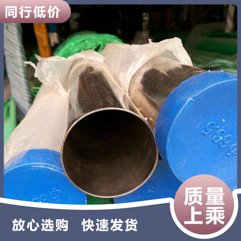 不锈钢瓦楞板视频-不锈钢瓦楞板-湖北省黄冈市罗田|武穴|襄阳|武汉|随州|十堰|咸宁(本土)品牌