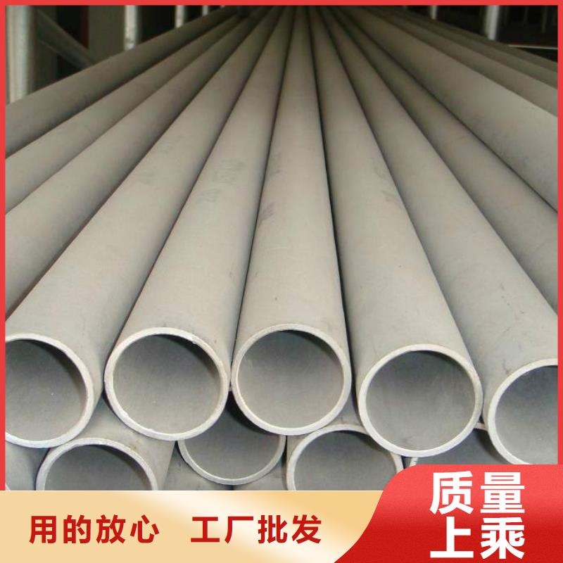 不锈钢瓦楞板视频-不锈钢瓦楞板-浙江省绍兴市诸暨|越城|台州|杭州|温州|衢州|嘉兴(当地)制造商