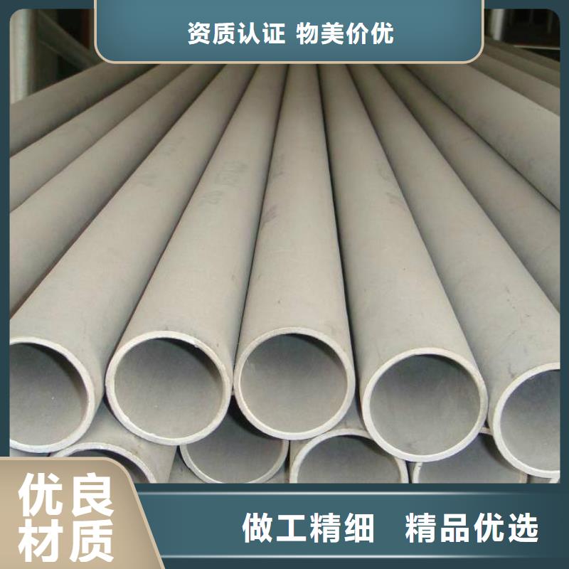 30*60不锈钢方管批发零售
