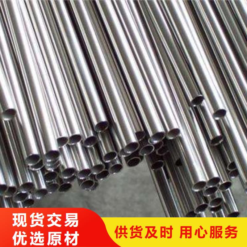 304不锈钢矩形管50*100mm哪里有卖的
