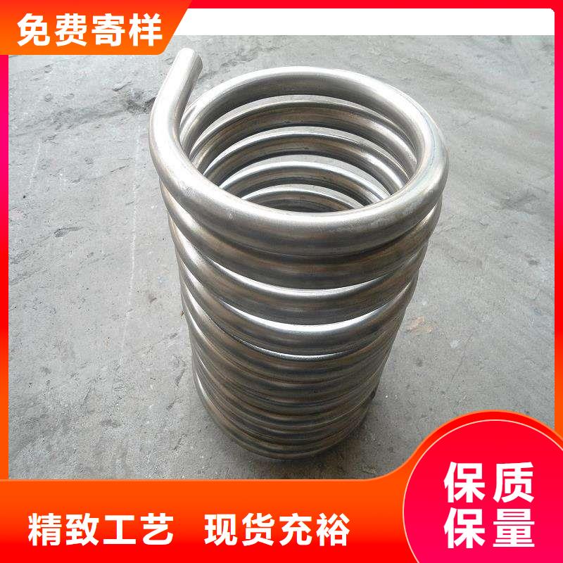 不锈钢瓦楞板视频-不锈钢瓦楞板-太钢旭昇金属材料销售(山西省分公司)服务区域朔州|晋城|大同|临汾|吕梁|太原|阳泉