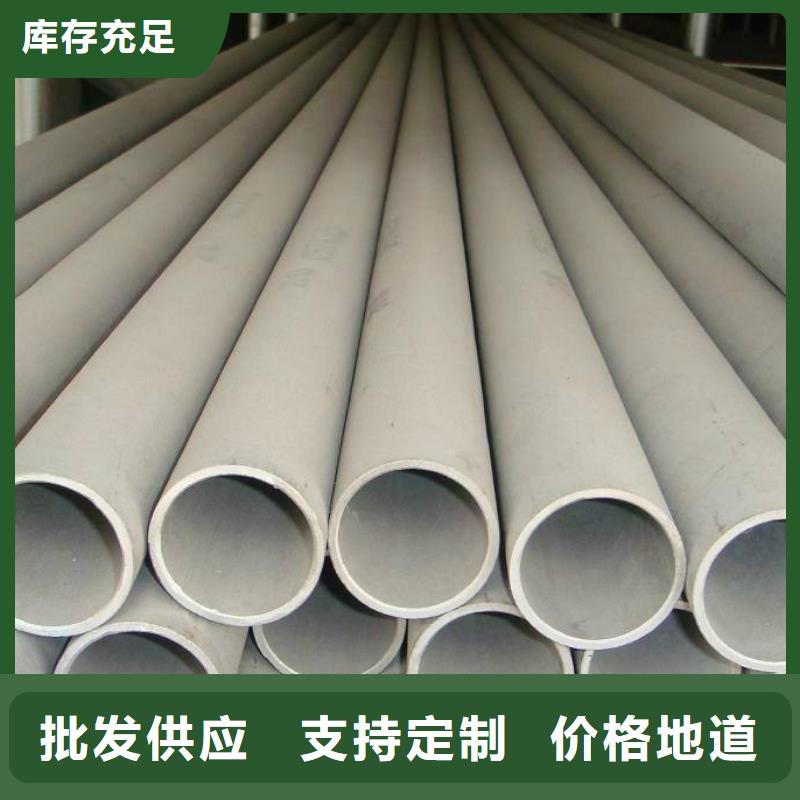 不锈钢管厚壁不锈钢管检验发货