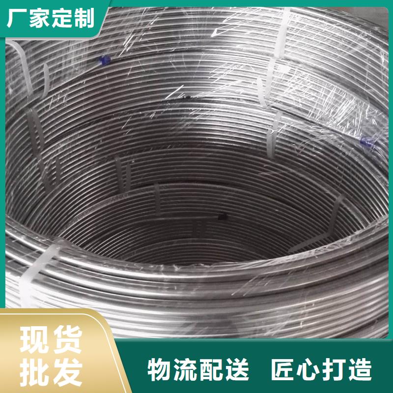 100*200不锈钢方管厂家
