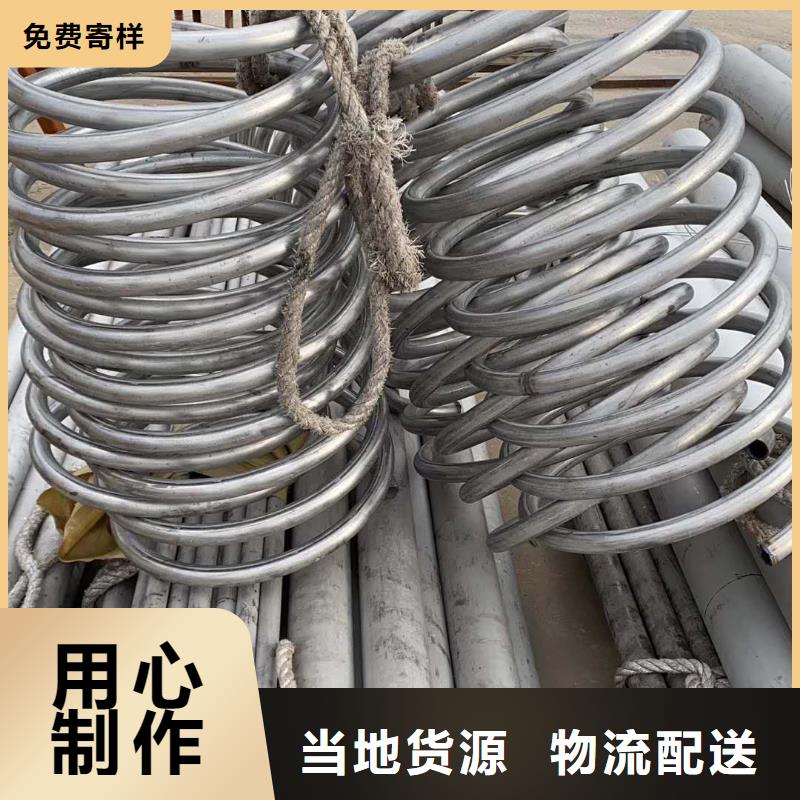 不锈钢瓦楞板视频-不锈钢瓦楞板(太钢旭昇)覆盖地域四川省内江市威远|资中|自贡|巴中|眉山|攀枝花|绵阳