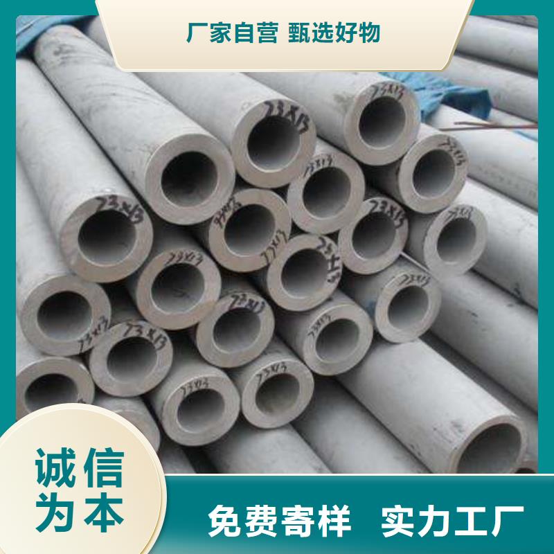 不锈钢瓦楞板视频-不锈钢瓦楞板(太钢旭昇)覆盖地域湖北省黄冈市黄州|红安|宜昌|荆门|恩施|襄阳|黄石