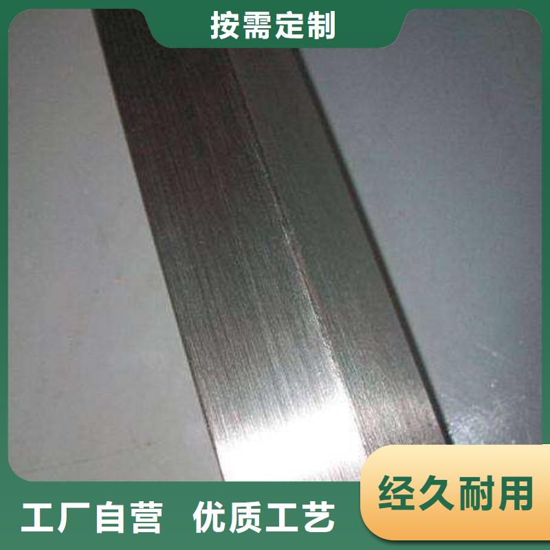 不锈钢管不锈钢焊管专业按需定制