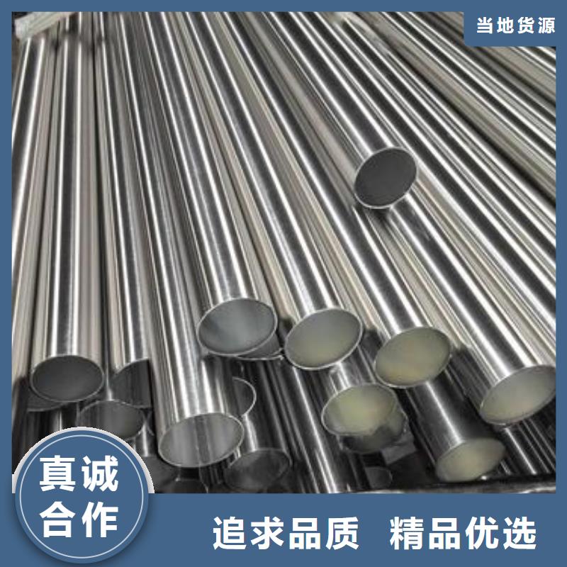 40*60不锈钢矩形管现货规格齐全