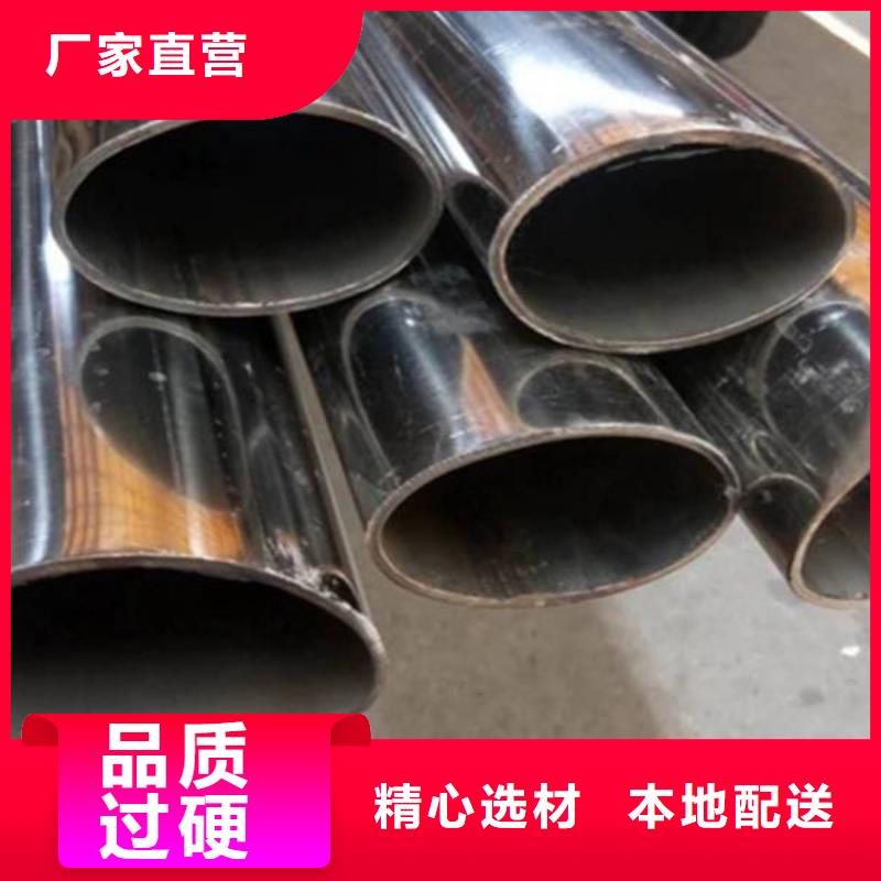 不锈钢瓦楞板视频-湖北省鄂州市太钢旭昇不锈钢瓦楞板可服务区域华容|梁子湖|孝感|荆州|恩施|襄阳|随州|黄冈|武汉等
