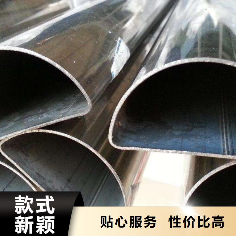 不锈钢管热轧不锈钢卷来图加工定制