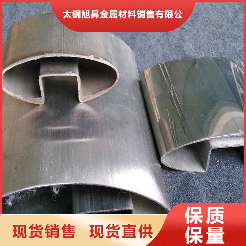30*60不锈钢方管批发零售