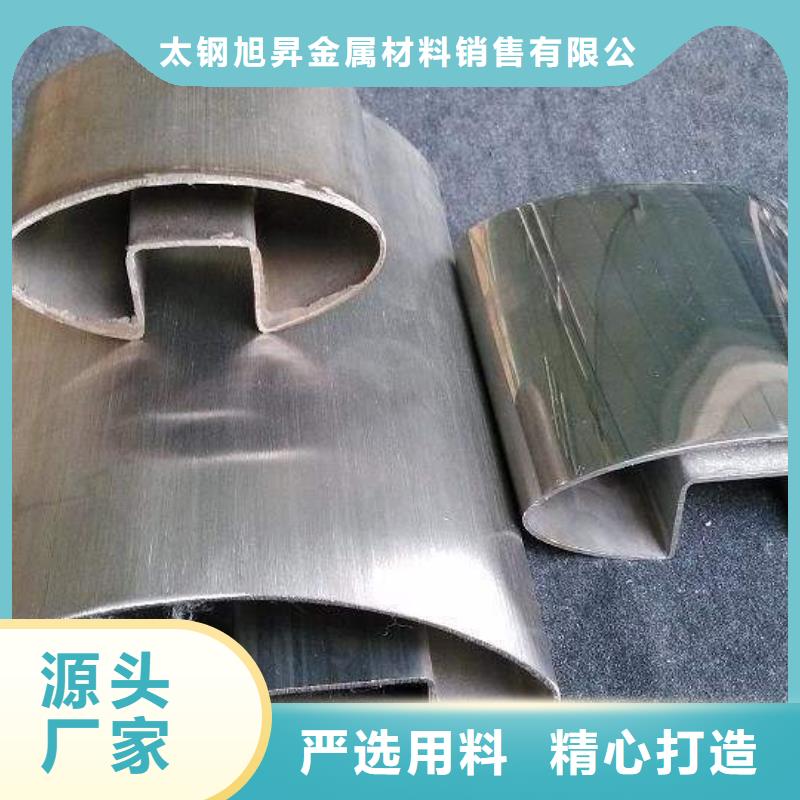 321不锈钢管一支价格