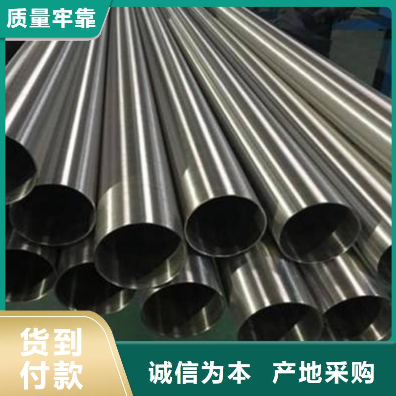 不锈钢瓦楞板视频-不锈钢瓦楞板-福建省三明市大田|沙县|龙岩|厦门|漳州|莆田本土厂家