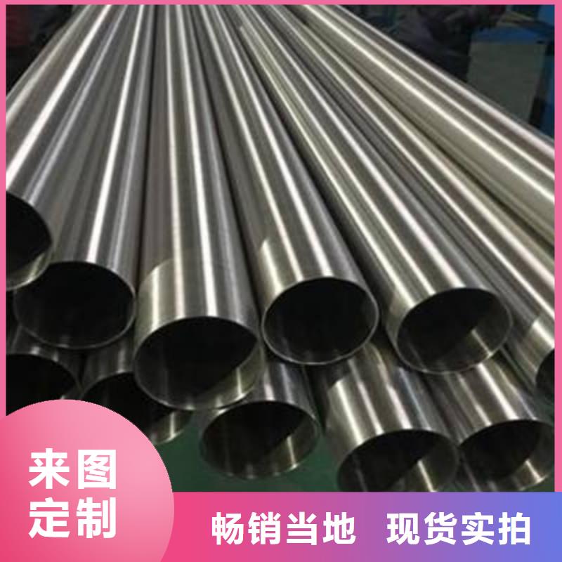 不锈钢瓦楞板视频-不锈钢瓦楞板-浙江省绍兴市诸暨|越城|台州|杭州|温州|衢州|嘉兴(当地)制造商