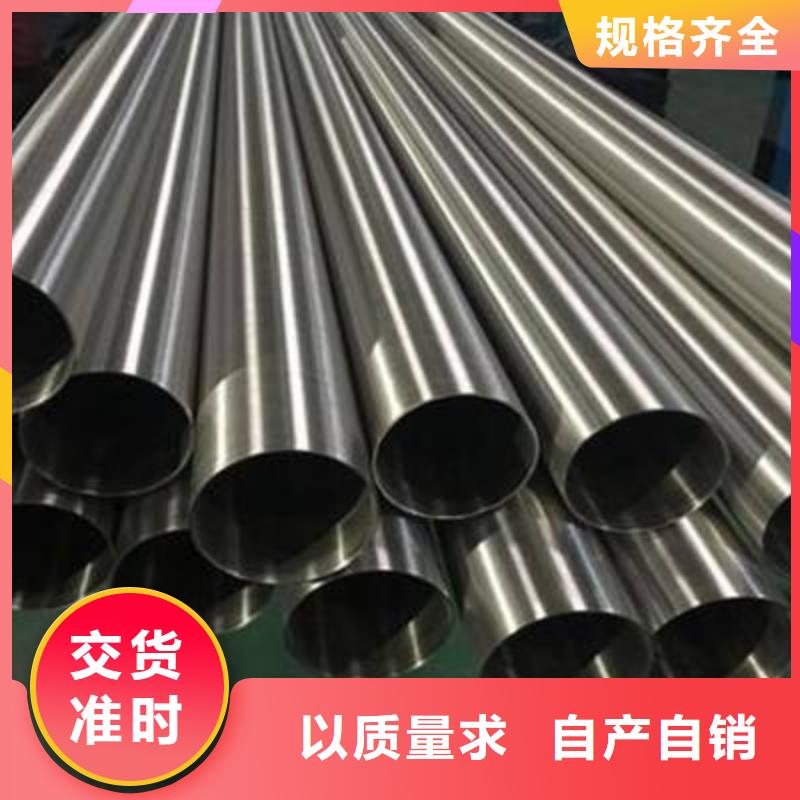 TP304不锈钢管DN25的哪里批发