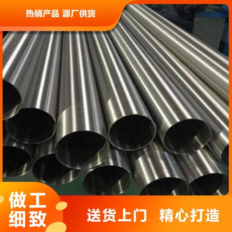 30*60不锈钢方管批发零售