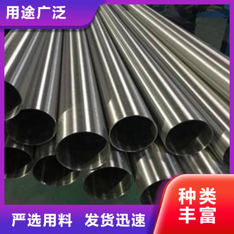 不锈钢瓦楞板视频-广东省湛江市|赤坎|徐闻|梅州|肇庆|佛山|江门|广州|汕头|深圳不锈钢瓦楞板-太钢旭昇