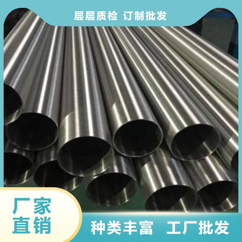不锈钢瓦楞板视频-不锈钢瓦楞板-湖北省黄冈市罗田|武穴|襄阳|武汉|随州|十堰|咸宁(本土)品牌