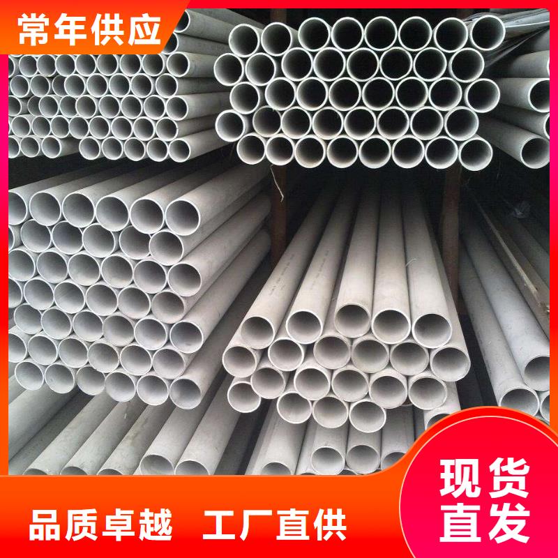 不锈钢瓦楞板视频-不锈钢瓦楞板-浙江省绍兴市诸暨|越城|台州|杭州|温州|衢州|嘉兴(当地)制造商